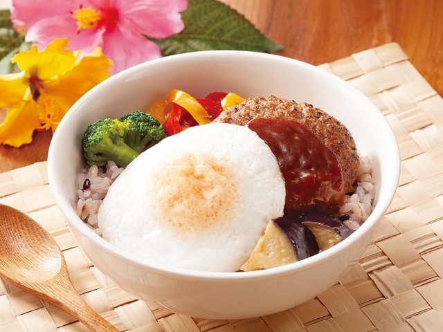 CO・OP 彩り野菜と五穀ごはんのロコモコ 1人前（300g）| コープこうべ