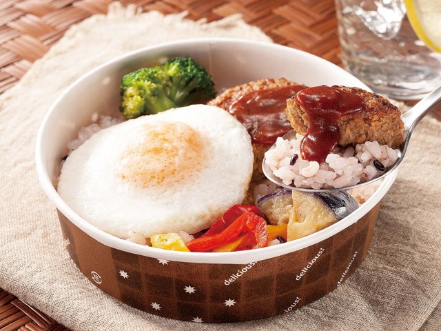 CO・OP 彩り野菜と五穀ごはんのロコモコ 1人前（300g）| コープこうべ