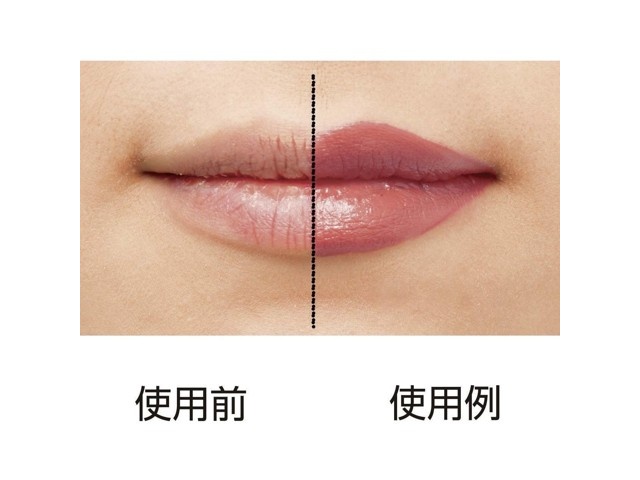 【専用ページ】ルージュG リップ65番　ピンク色 専用ページ】ルージュG リップ65番 ピンク色