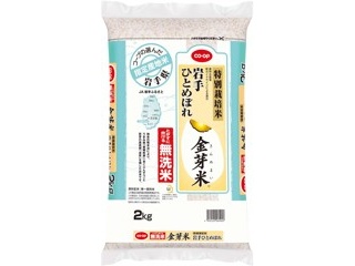 コープこうべ 富山県産こしひかり 無洗米 5kg| コープこうべネット