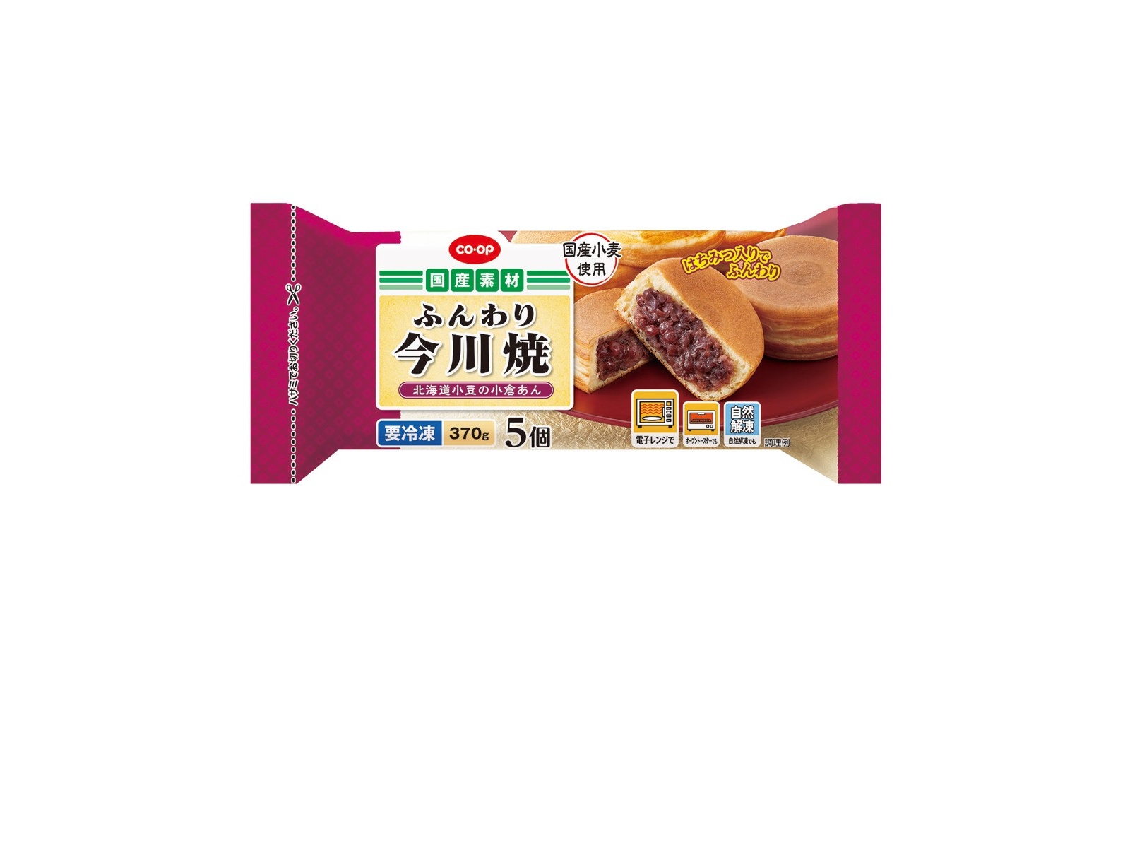CO・OP ふんわり今川焼（北海道小豆の小倉あん） 5コ入（370g