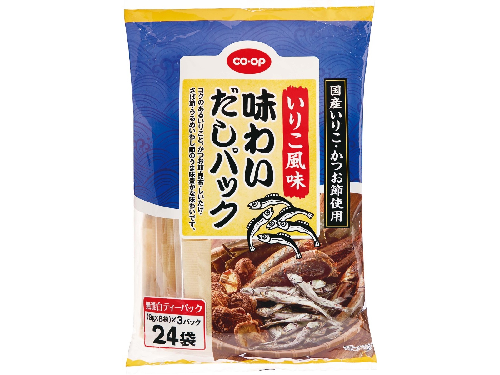 CO・OP いりこ風味味わいだしパック 24袋（9g×8袋）×3パック入| コープ