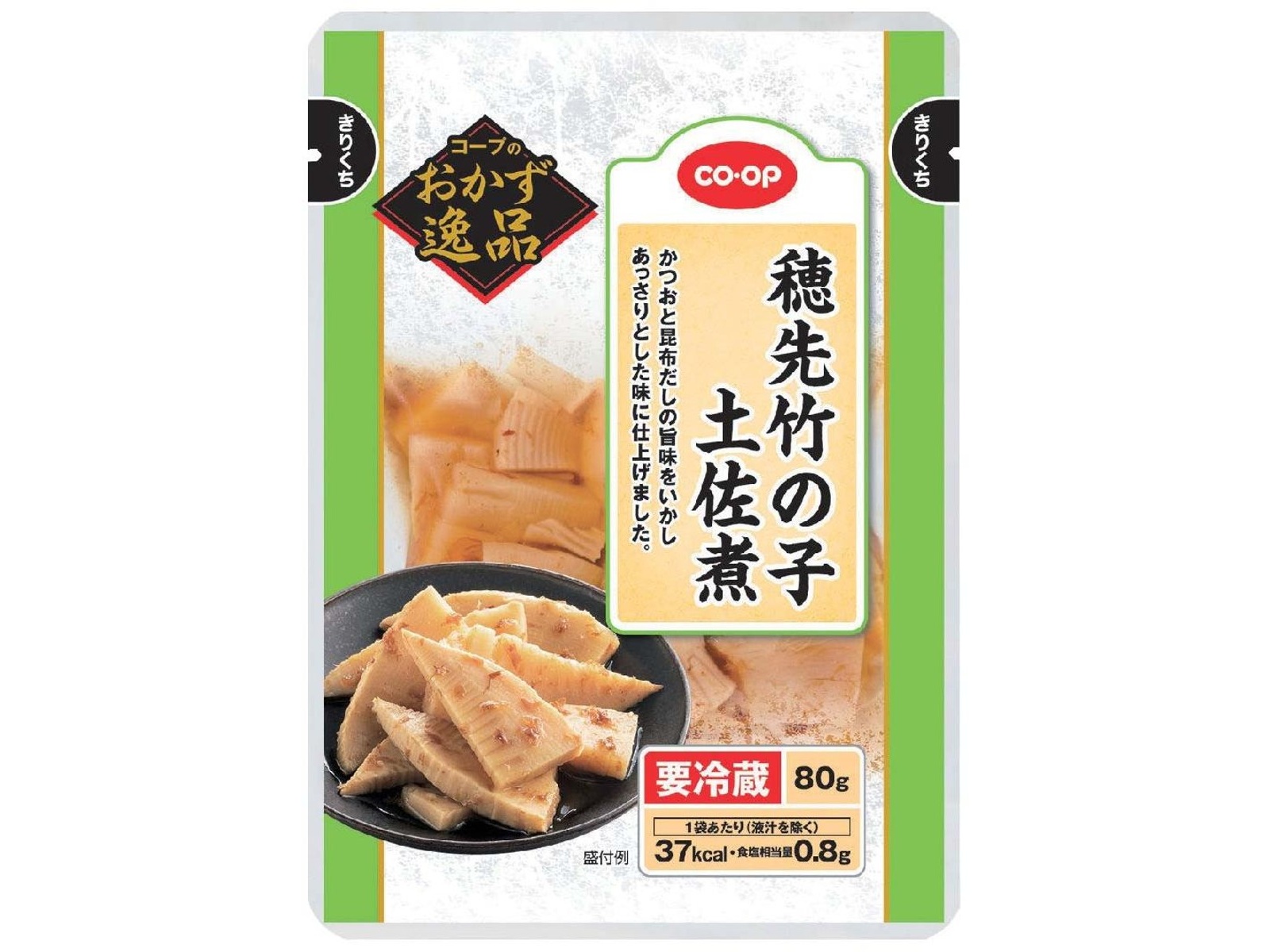 CO・OP 穂先竹の子土佐煮 80g| コープこうべネット