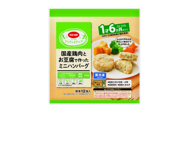 MIHO　チモシー　スーパー　18kg ＋ オーツ スーパー　2kg Amazon.co.jp: ののじ おたま スーパー 穴あき オタモ シェル