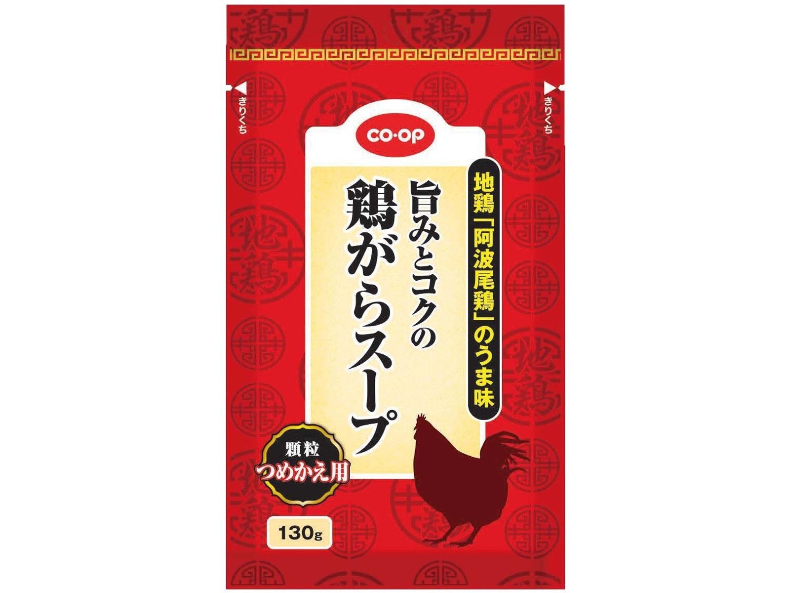 CO・OP 旨みとコクの鶏がらスープ詰替 130g| コープこうべネット