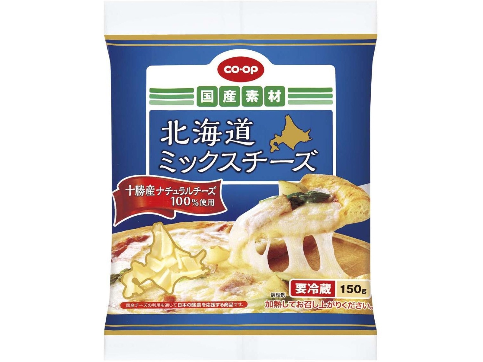 チーズ 明治 北海道十勝カマンベール チーズ専用スパイス付き 90g+1g