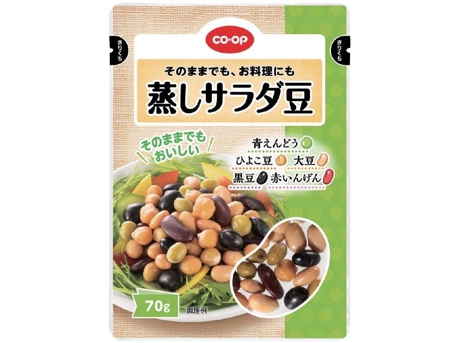 CO・OP 蒸しサラダ豆 70g | コープこうべネット