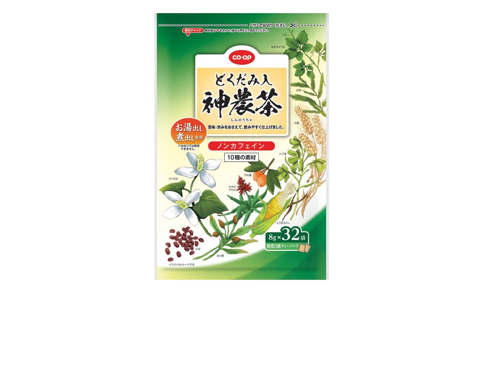 CO・OP どくだみ入神農茶ティーパック 1袋(8g×32ﾊﾟｯｸ入) | コープ