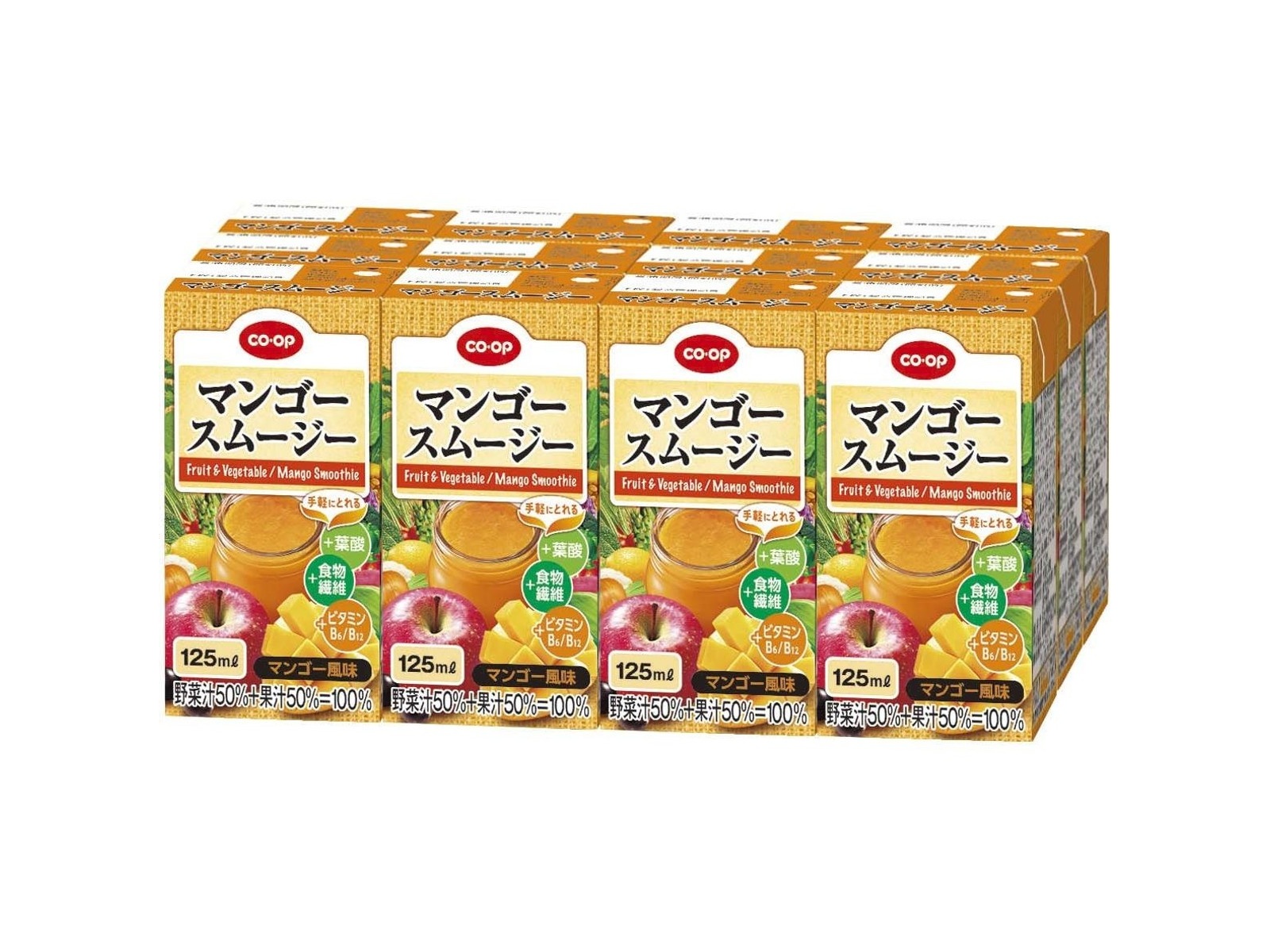 CO・OP マンゴースムージー 1箱（125ml×12本入）| コープこうべ
