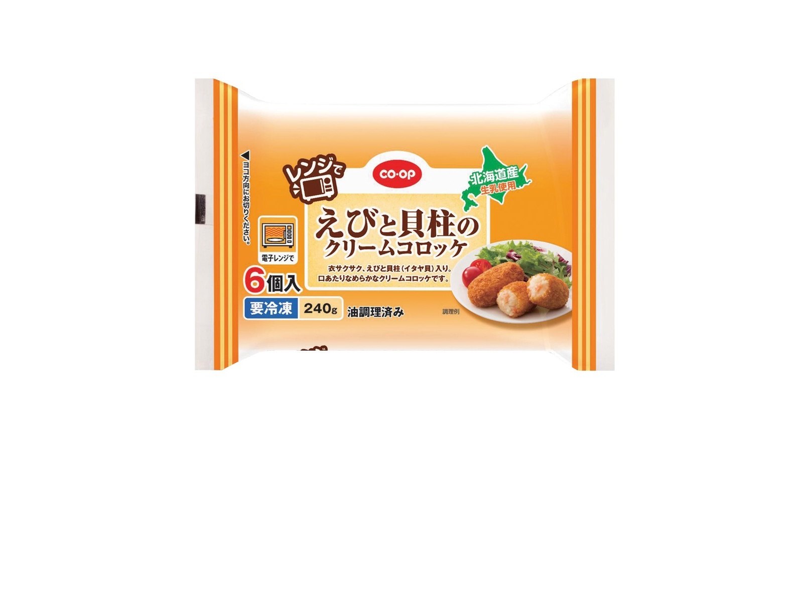CO・OP えびと貝柱のクリームコロッケ 6コ入（240g）| コープ