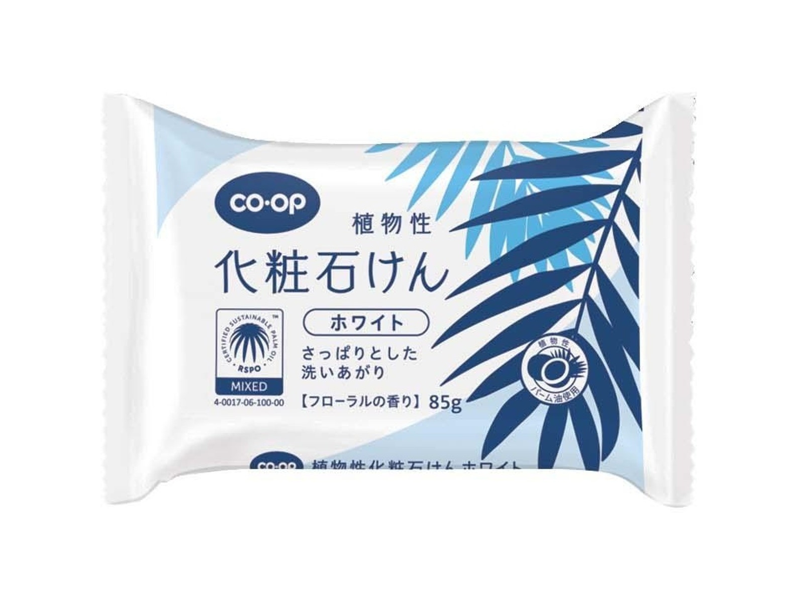 CO・OP 植物性化粧石けんホワイト 85g(標準重量)×9コ組| コープこうべ