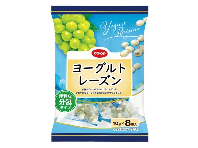 フリーズラ 非売品 オリジナルストラップ 当選品 カネボウフーズ アイス 懸賞 フリーズラ 非売品 オリジナルストラップ 当選品 カネボウフーズ