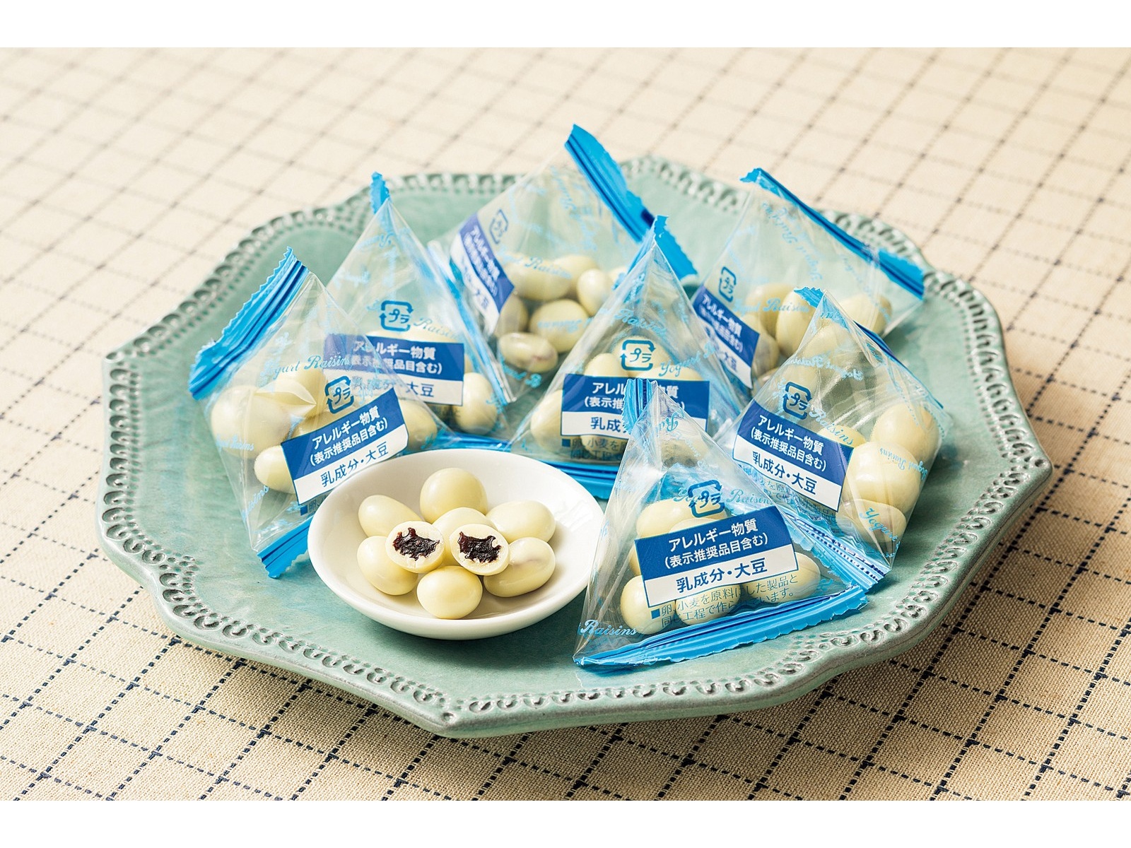 ヨウ素制限食「ヨードライトC」5日間セット発売 | 株式会社