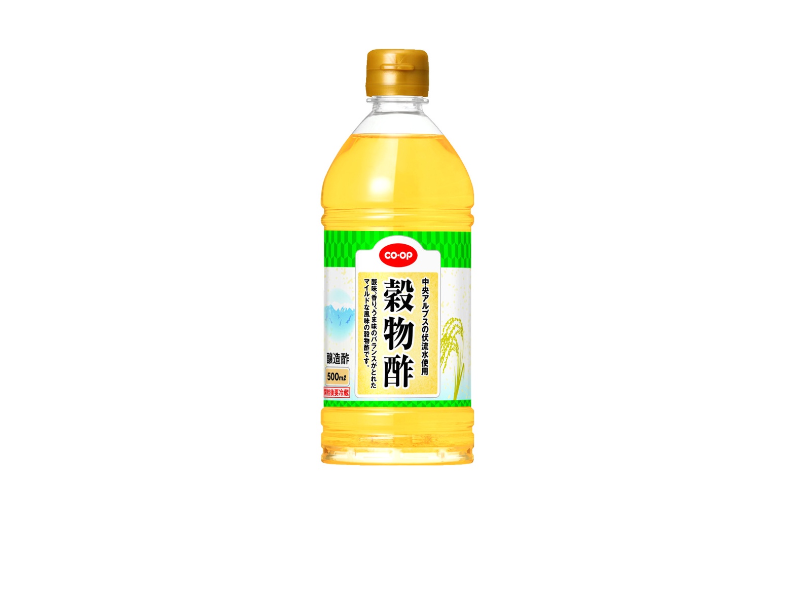 CO・OP 穀物酢(ペット) 500ml| コープこうべネット