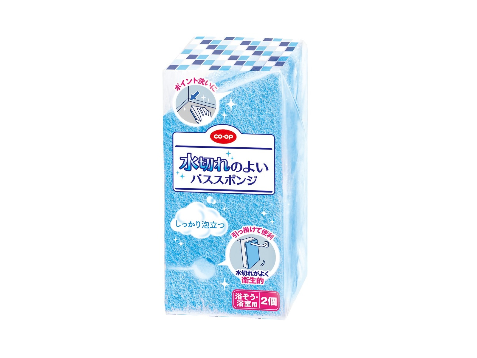 CO・OP 水切れのよいバススポンジ 2コ入 | コープこうべネット