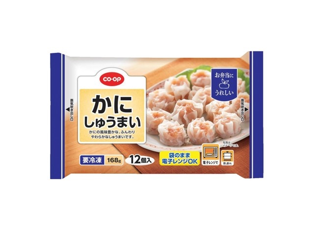 関東焼(関東の味)　120袋入　2025/08/23 楽天市場】ASICS（アシックス）/GEL-NYC【2025春夏】/1203A383