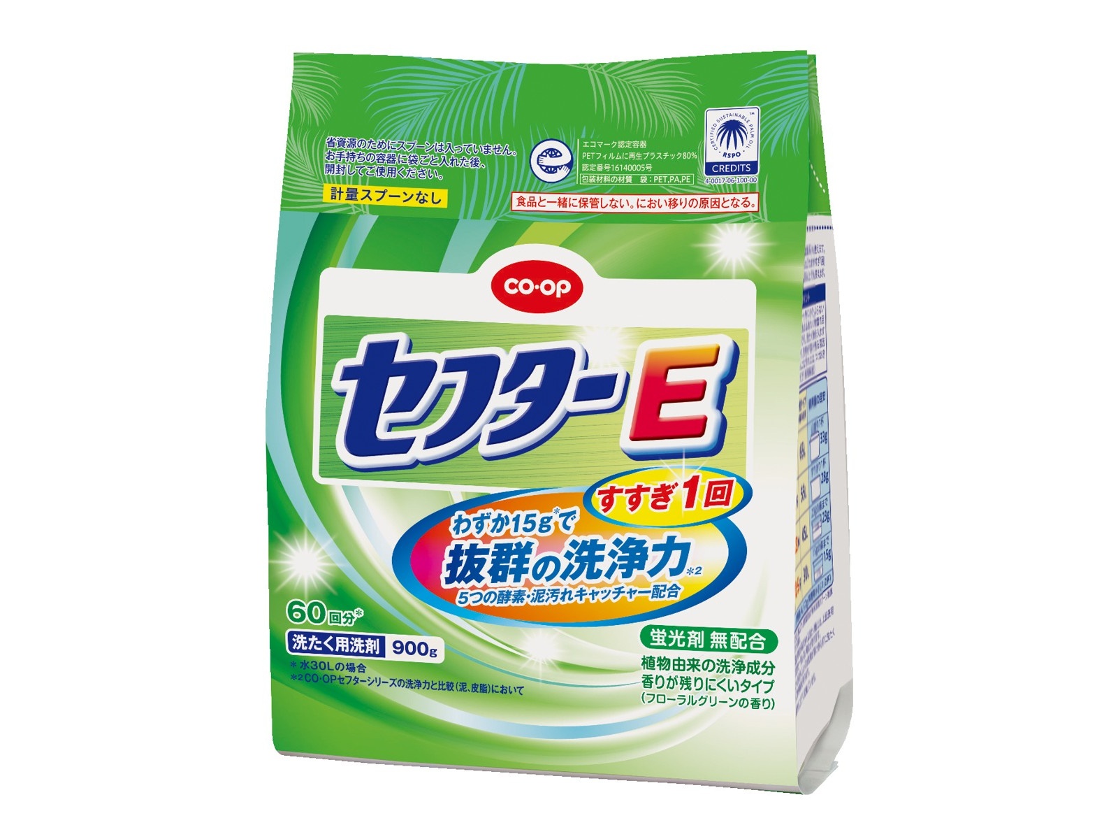 セフター　8個 CO・OP セフターE 簡易パック 900g≪袋入≫×8コ組| コープこうべネット