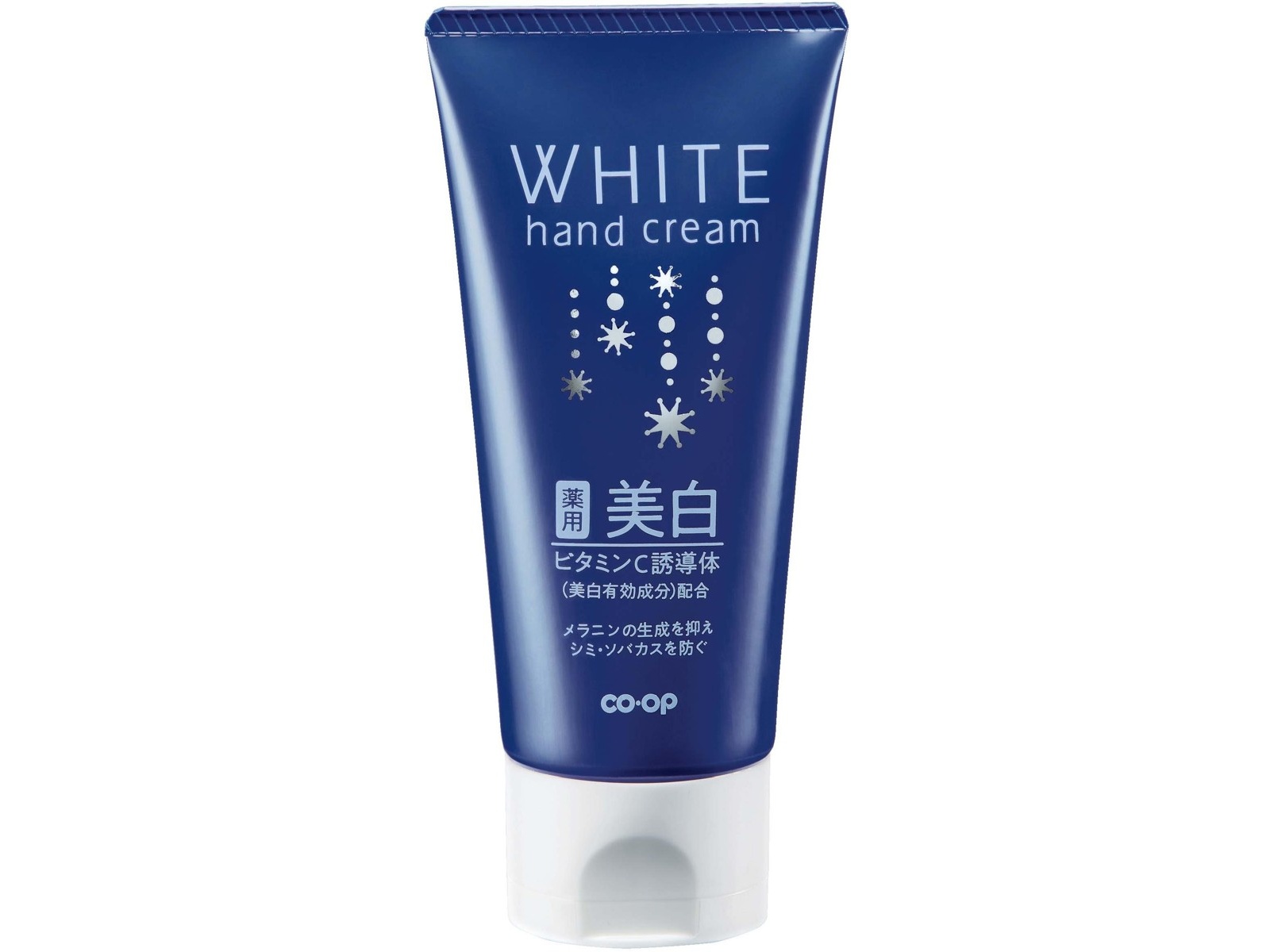CO・OP 薬用美白 ハンドクリーム 80g| コープこうべネット