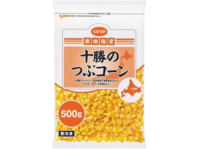 CO・OP 十勝のつぶコーン 500g| コープこうべネット