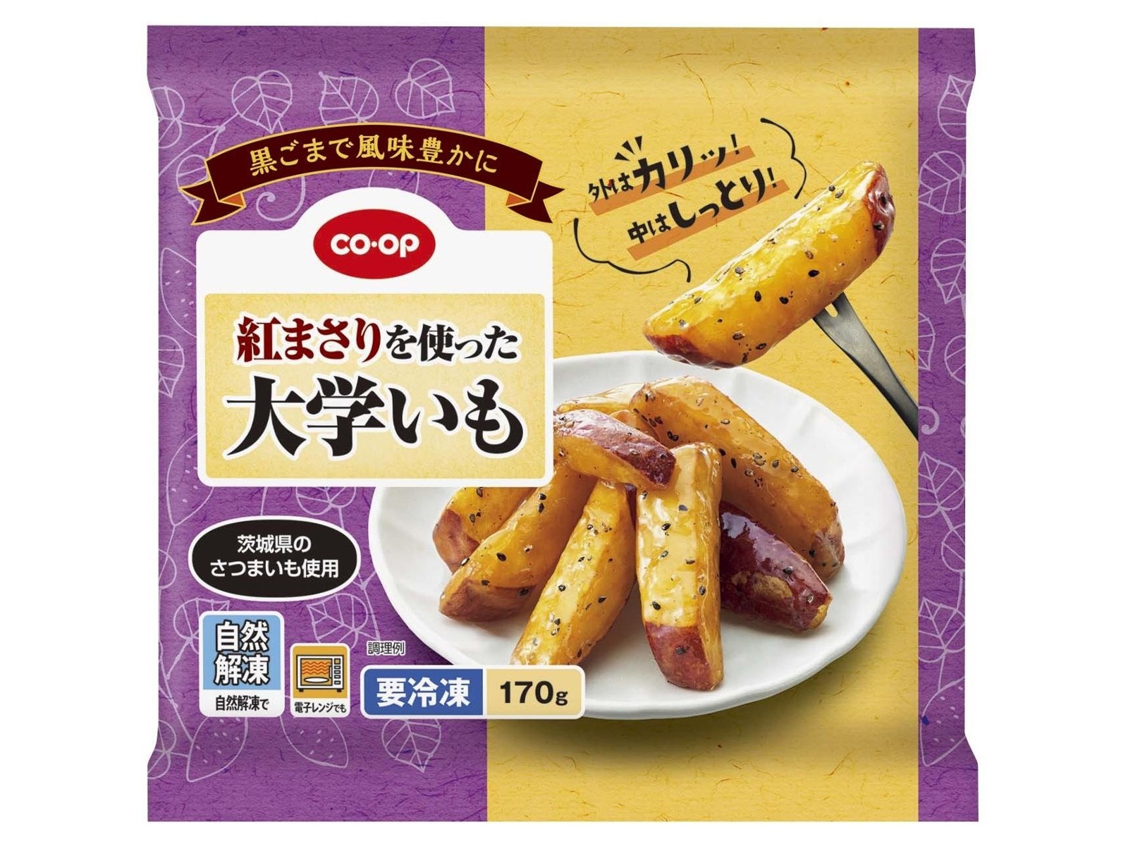 大学芋様確認用 ヤマダイ ケ)業務用 大学芋 1ケース 1kg×6PC（直送品） - アスクル