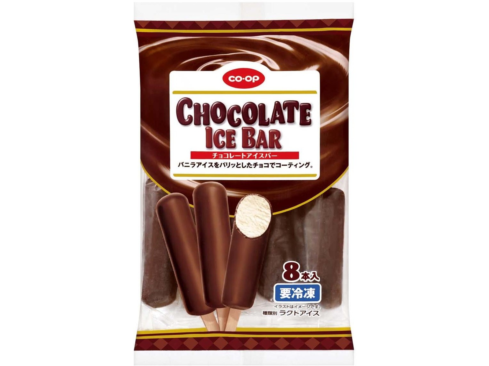 CO・OP チョコレートアイスバー 1袋（30ml×8本入）| コープ