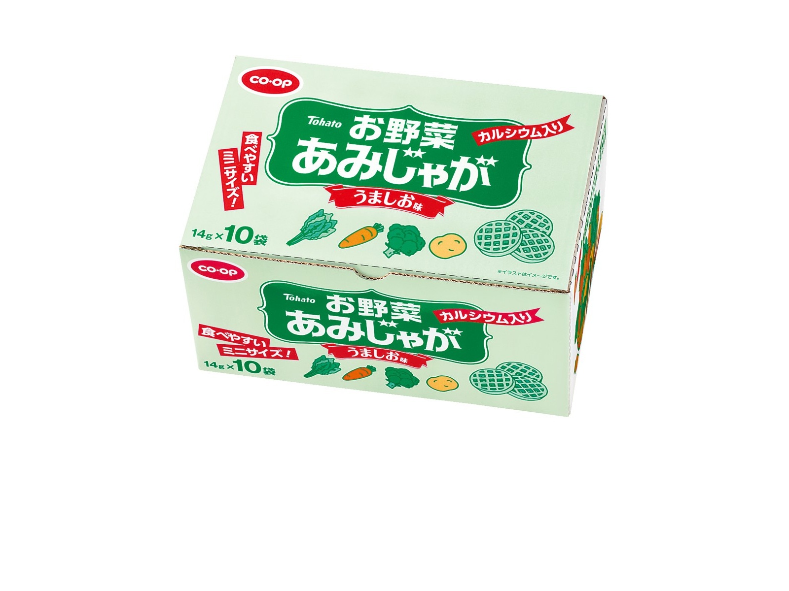 みとうまページ mikuruma