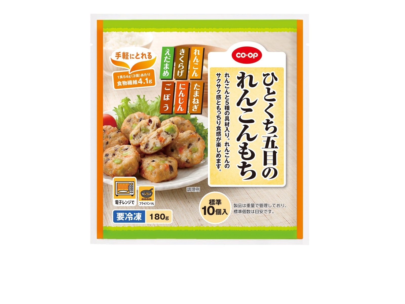 こもち CO・OP ひとくち五目のれんこんもち 180g（標準10コ入） | コープ