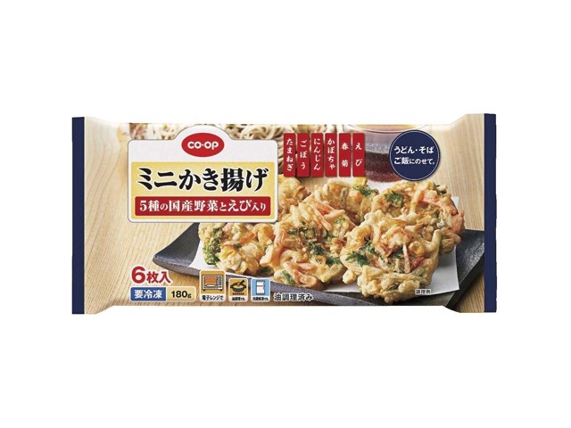 CO・OP ミニかき揚げ 6枚入（180g）| コープこうべネット