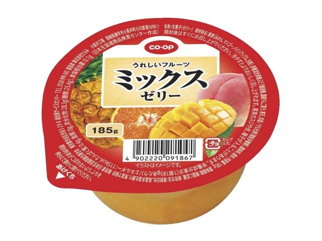 セノッピー　ブドウ二袋　マンゴー二袋セット 2袋セット 】 セノッピー パインマンゴー味 90g ( 3g×30粒