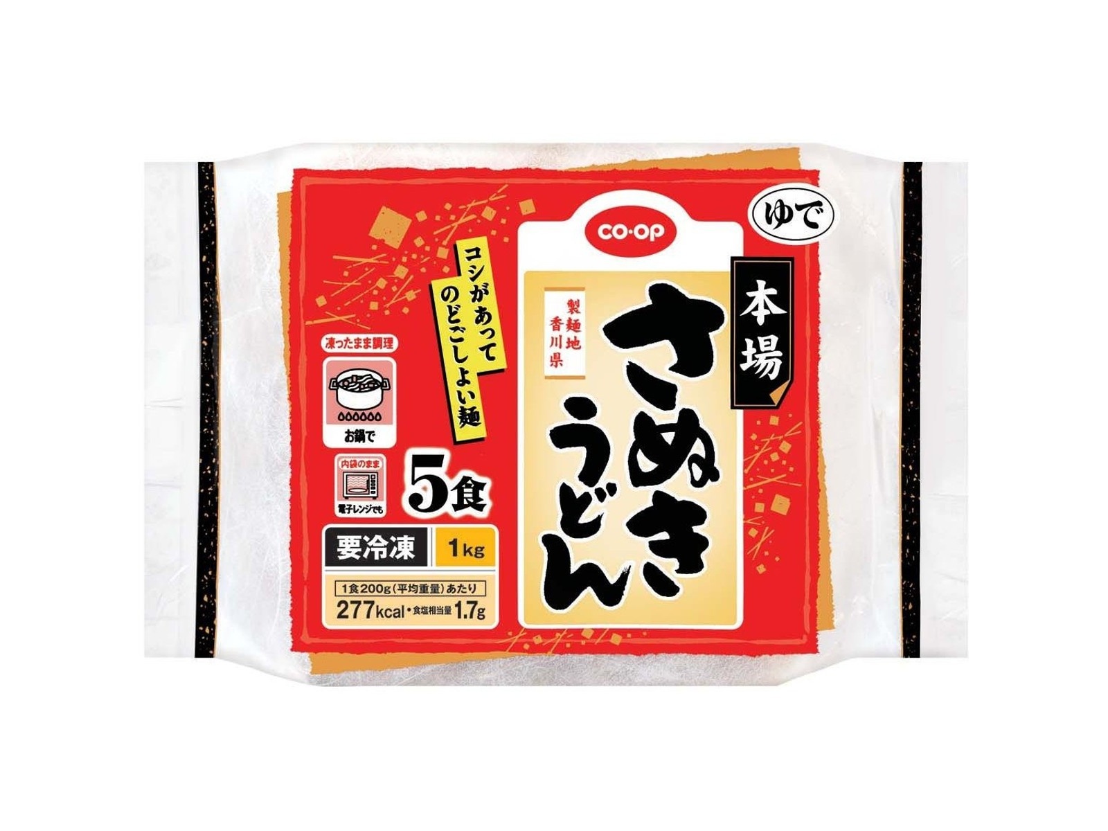 CO・OP 本場さぬきうどん 5食入（1kg） | コープこうべネット
