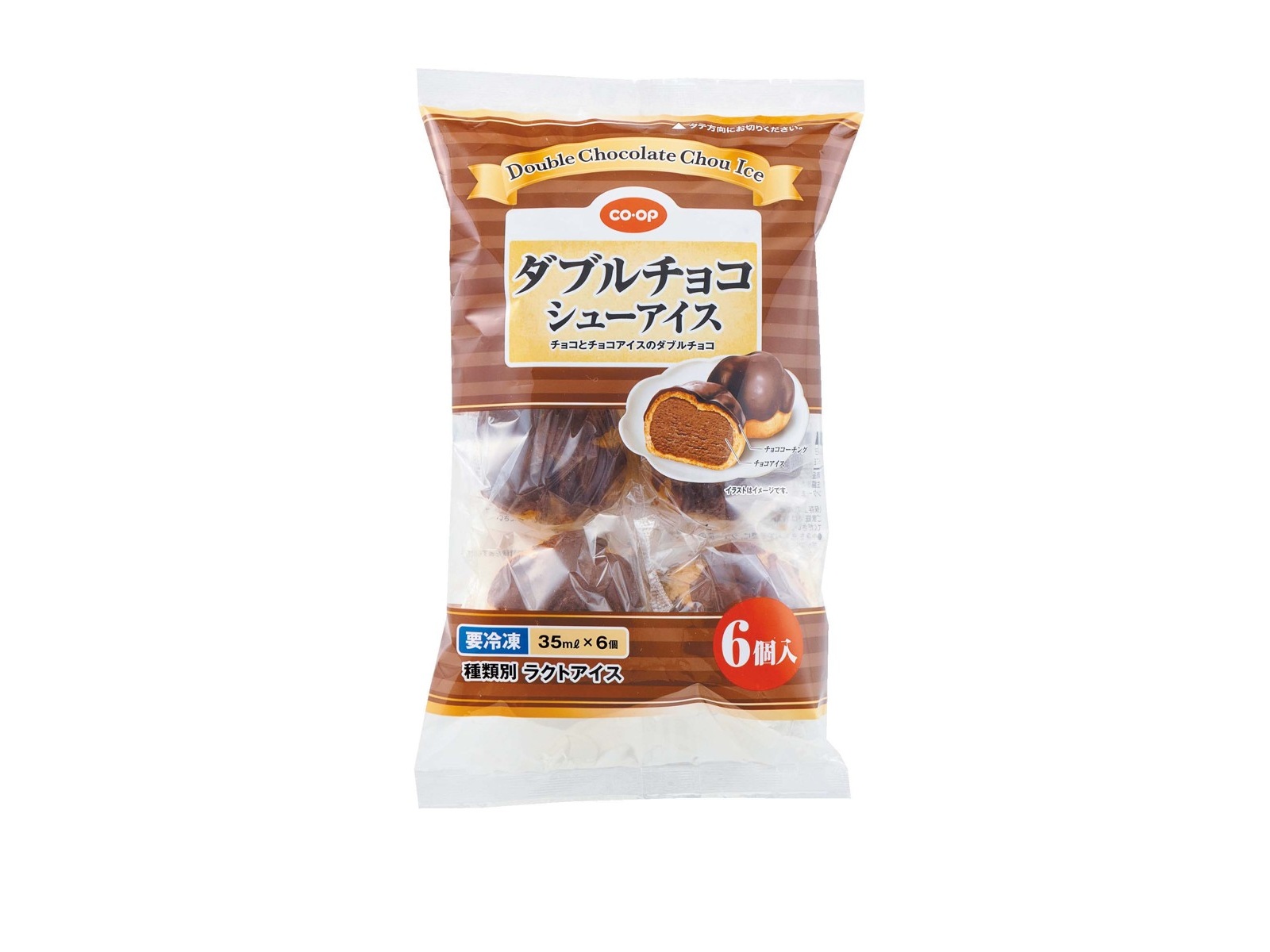 CO・OP ダブルチョコシューアイス 1袋（35ml×6コ入）| コープこうべネット