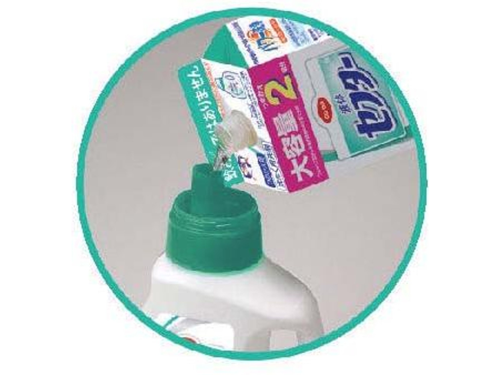 にこさん専用 Genuine ZX350-5G Track Adjust 3117046 Coil Spring Assy