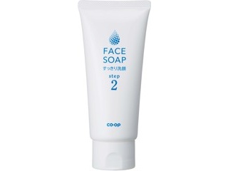 コープ スキンキッズUVジェル 13本セット SPF45 PA++++ CO・OP スキップキッズUVジェル｜商品を探す｜コープ化粧品