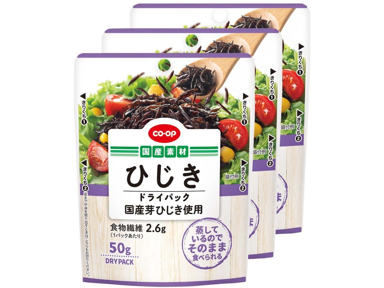 CO・OP ひじきドライパック（国産芽ひじき使用） 50g×3ﾊﾟｯｸ組 | コープ