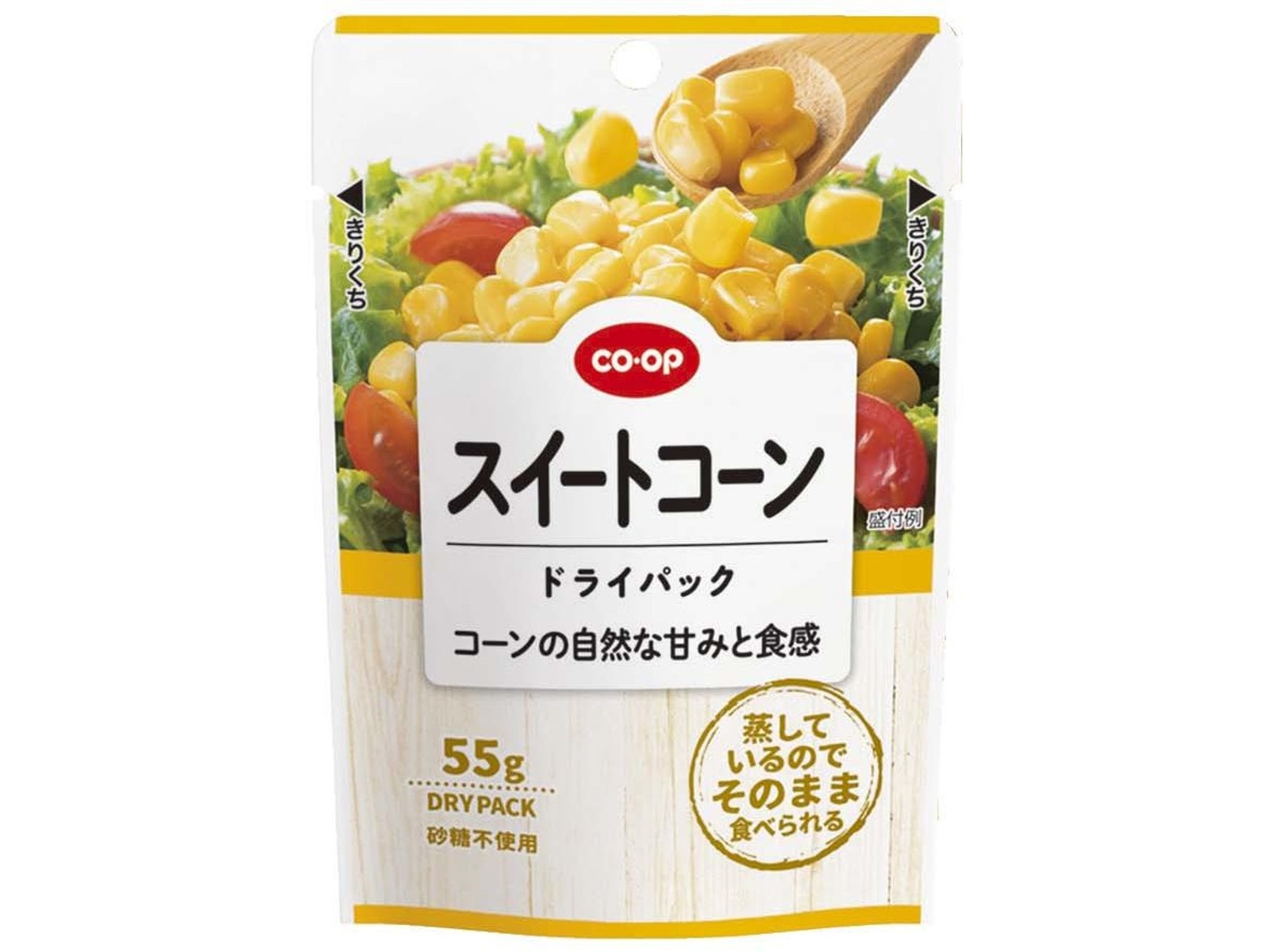 CO・OP スイートコーンドライパック 55g×5ﾊﾟｯｸ組| コープこうべネット