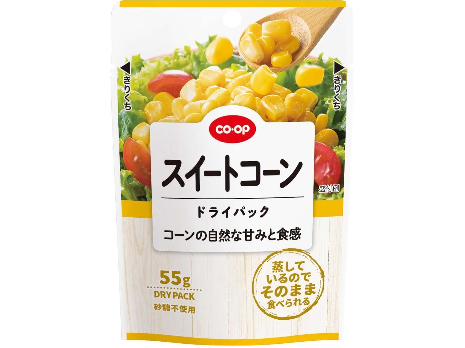 CO・OP スイートコーンドライパック 55g| コープこうべネット