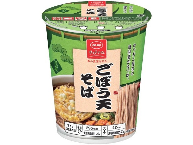 CO・OP ごぼう天そば 1食| コープこうべネット