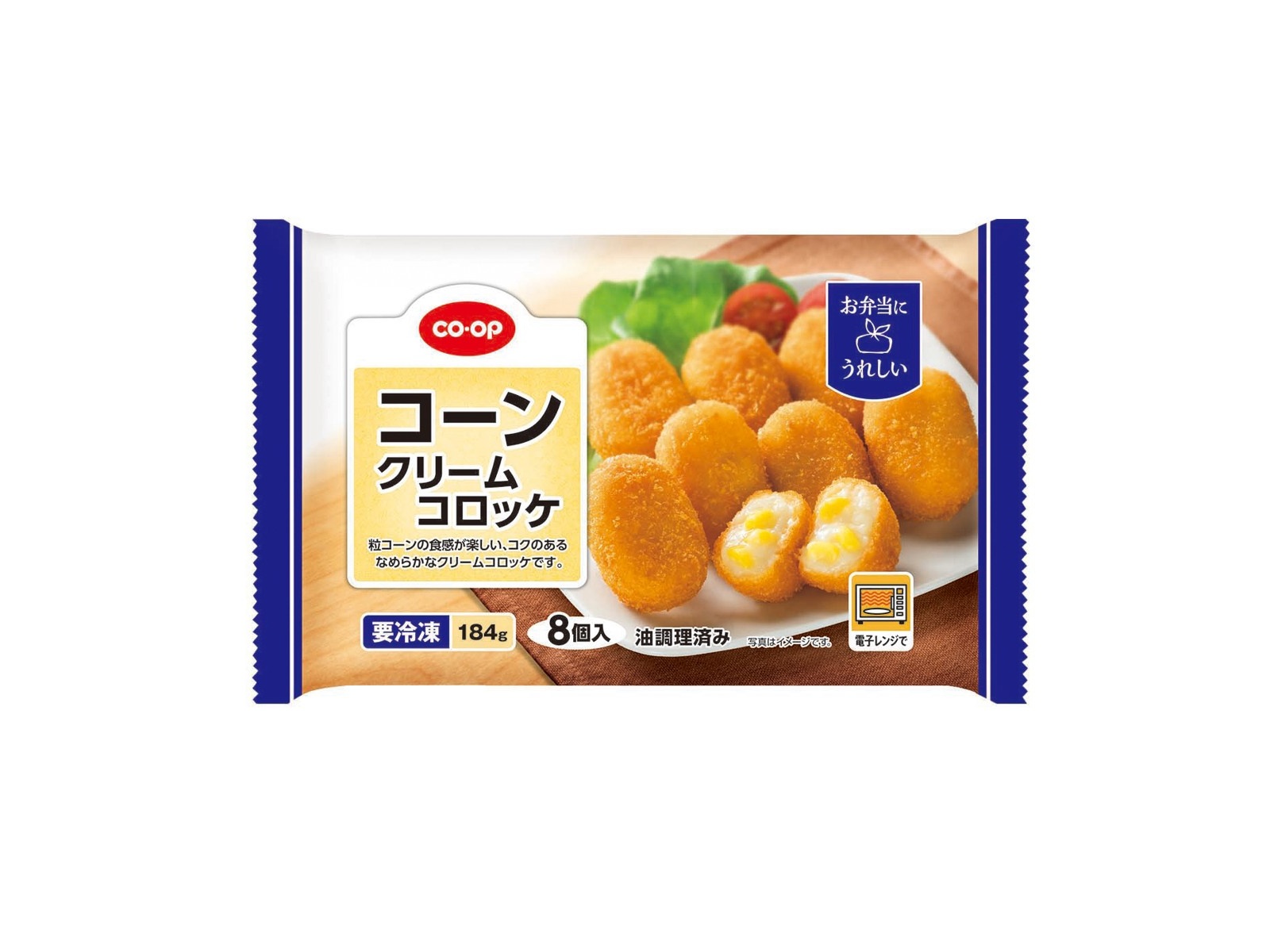 CO・OP コーンクリームコロッケ 8コ入（184g） | コープこうべネット