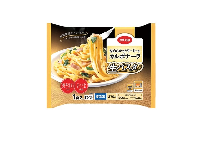◆カルボナーラ◆ たのめーる】エースコック パスタdeモッチッチ カルボナーラ風