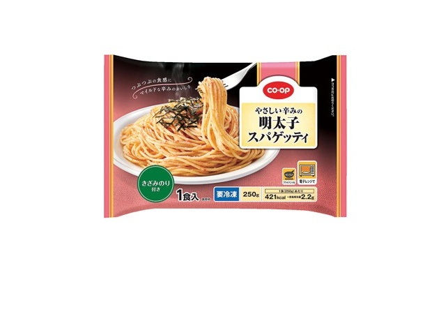 薬味たっぷり！簡単でおいしい！明太子パスタ | レシピサイトNadia
