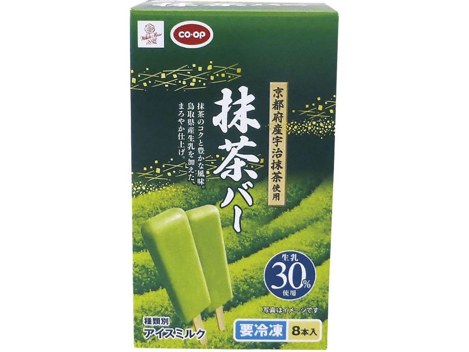 CO・OP &白バラ 抹茶バー 1箱(30ml×8本入)| コープこうべネット CO・OP &白バラ 抹茶バー 1箱(30ml×8本入)| コープこうべネット