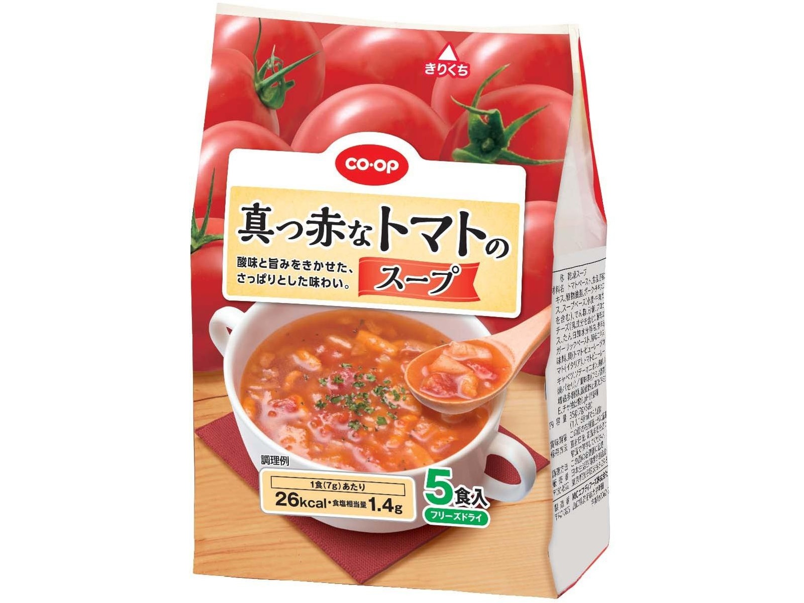 CO・OP 真っ赤なトマトのスープ 5食入| コープこうべネット