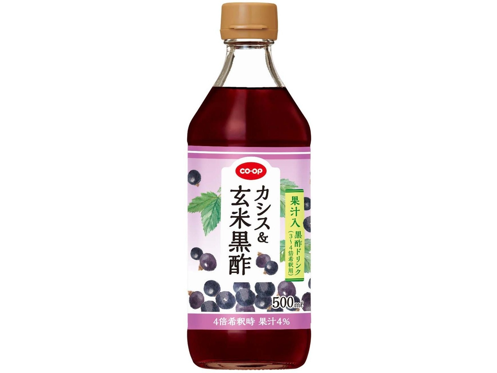 CO・OP カシス＆玄米黒酢 500ml| コープこうべネット