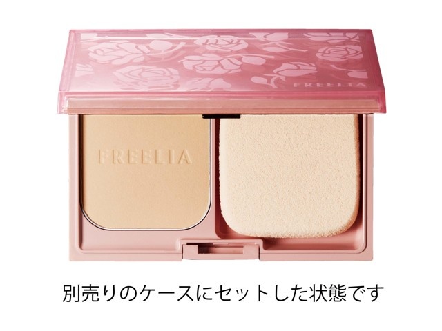 CO・OP フリーリア パウダーファンデーション 詰替用 ナチュラル 9g