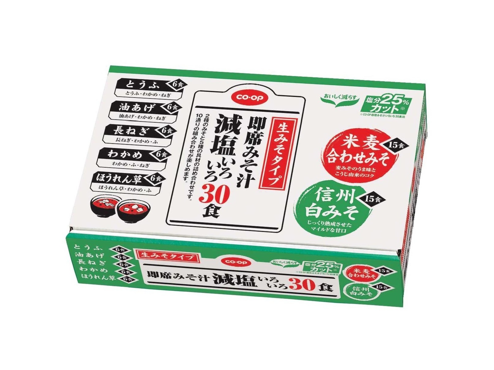 CO・OP 即席みそ汁減塩いろいろ 1箱（30食入）| コープこうべネット