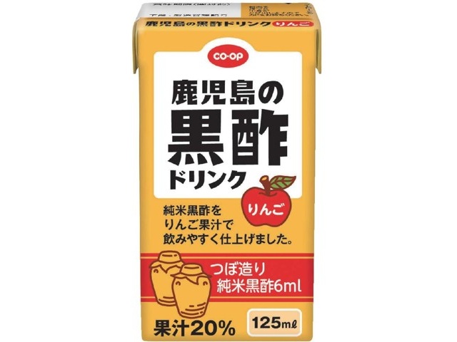⟡.·りんりん⟡.·●三味線撥●黒水牛 鼈甲 美品 東京カリント 蜂蜜かりんとう 黒蜂 22g×5袋入 鈴鹿園