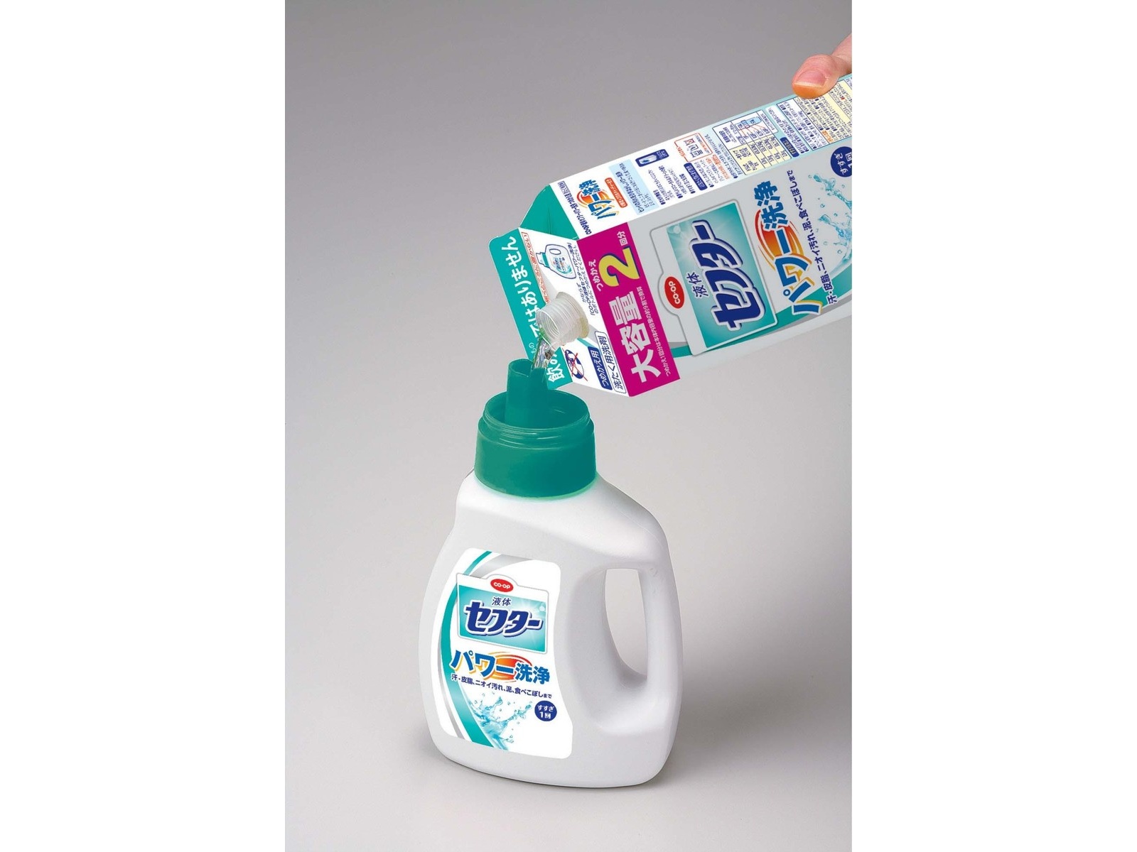kondri＋ペプチド【出汁パウダーkondri/３箱セット売り割引】新品未使用 楽天市場】ペプチド だし栄養スープの通販