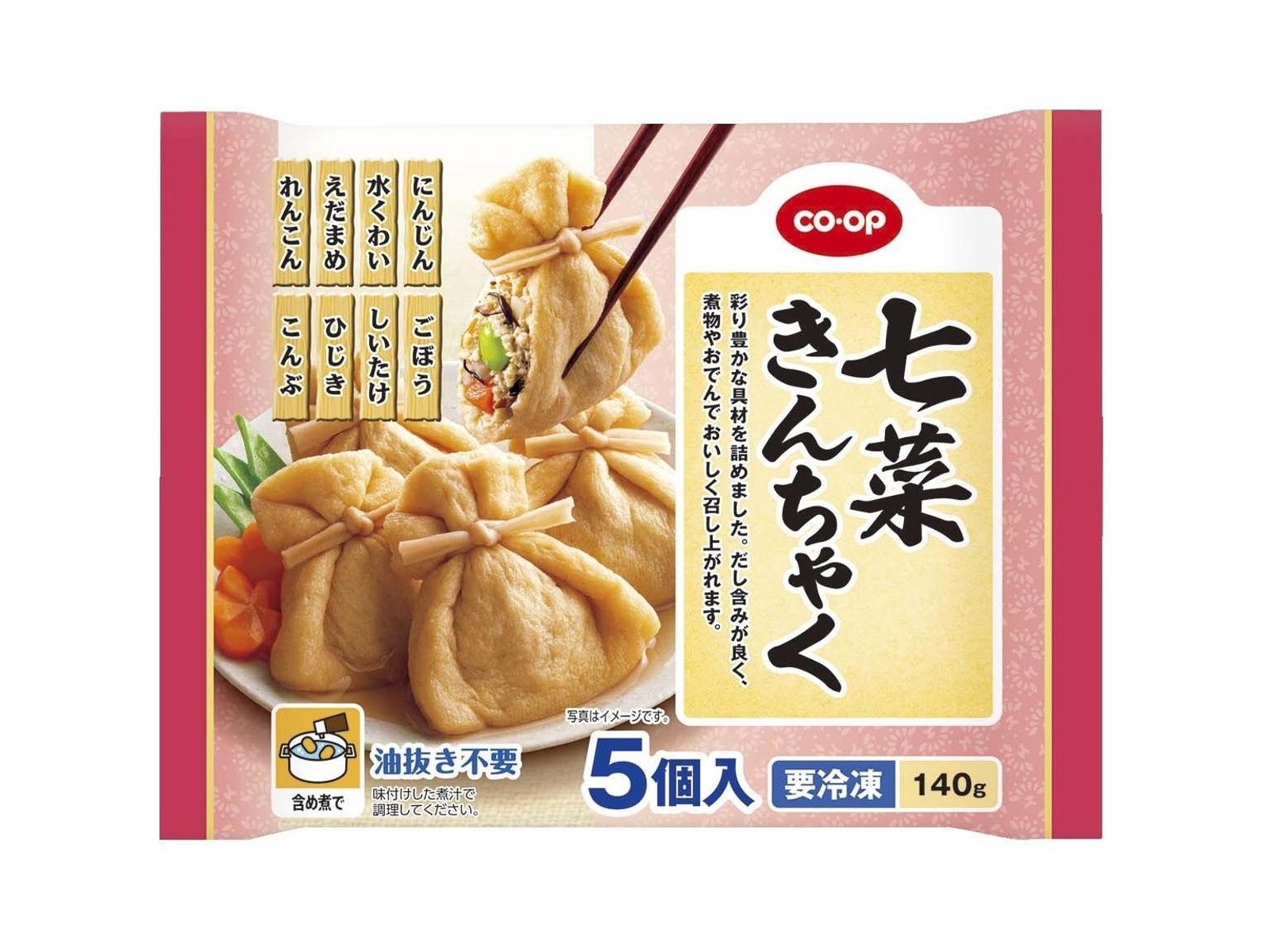 CO・OP 七菜きんちゃく 5コ入（140g）| コープこうべネット