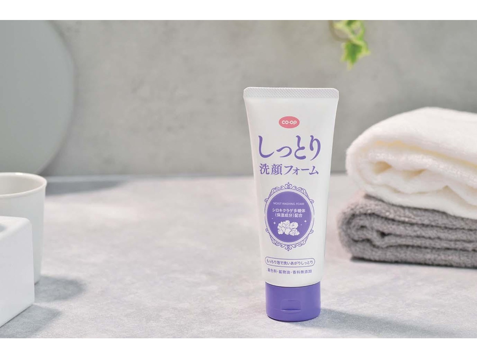 CO・OP しっとり洗顔フォーム 130g| コープこうべネット