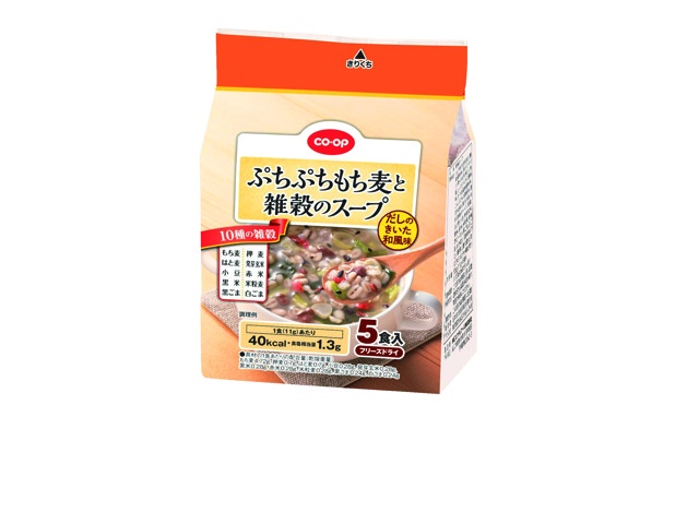 ソース＆スープ 2巻／小野正吉(著者) - 洋食